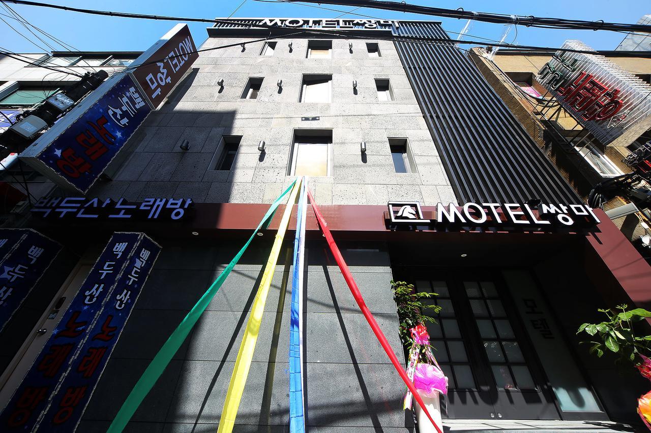 Ssangma Motel Ciudad Metropolitana de Ciudad Metropolitana de Busan Exterior foto